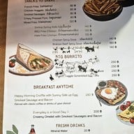 The Green Craft House