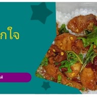 ครัวตามสั่งกะเพราหมูทอด Byพี่จุ๊บ