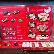 Ramenga MaxValu พัฒนาการ