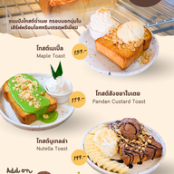 Kashipan Café