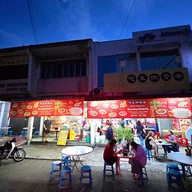 Khoon Klang Bak Kut Teh