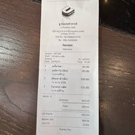 U Forests cafe ระยอง