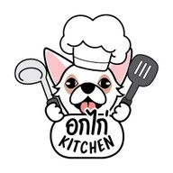 อกไก่ Kitchen อาหารคลีน อกไก่ Kitchen อาหารคลีน