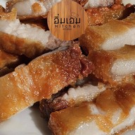 อิ่มเอม Kitchen Abac Bangna