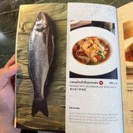 Claypot King เคลพอทคิง สาขา เยาวราช Foodstory