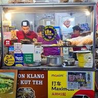 Khoon Klang Bak Kut Teh