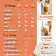 Kashipan Café