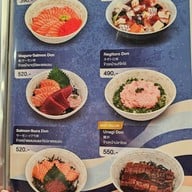 เมนู SUSHI KATSU ICONSIAM