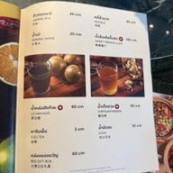 Claypot King เคลพอทคิง สาขา เยาวราช Foodstory