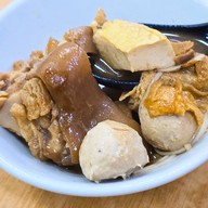 Khoon Klang Bak Kut Teh