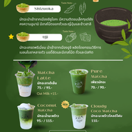 Kashipan Café