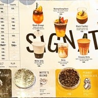 เมนู Mitte Coffee Roasteryซอยแจ้งวัฒนะ 43/1 ซอยแจ้งวัฒนะ 43/1