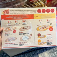 ขนมเบื้องหวานผึ้งน้อย เซ็นทรัลเวิลด์ (Central World)