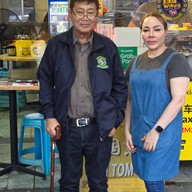 Khoon Klang Bak Kut Teh