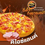พิซซ่า หน้าโลตัส โก เฟรช นวลจันทร์ Pizza_Nuanchan