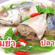 ซ้อกล้วย ต้มยำปลาทูสด ตลาดนัดวัดบางปรง ตลาดนัดวัดบางปรง ในโดมตลาดล้อคA32จอดตรงริมรั่ววัด ตรงข้ามซีเจก็ได้