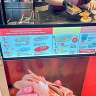 ขนมเบื้องหวานผึ้งน้อย Central eastvile