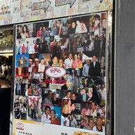 利強記北角雞蛋仔 Lee Ken Egg Waffle Jordan