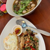 ก๋วยเตี๋ยวรสโบราณบ้านพัทยา