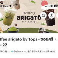 Coffee arigato by Tops ซอยศรีด่าน 22