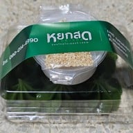 เมนูของร้าน หยกสด ขนมไทยใบเตย สาทร