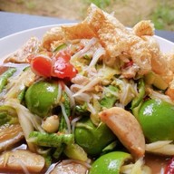 ก๋วยจั๊บอุบล ตำแซบอีสาน