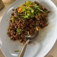 เมนูของร้าน อรุณไร