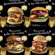 The king Burger บางแสนสุข