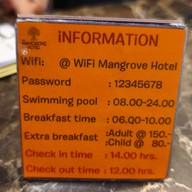 Mangrove Hotel Pattaya
