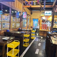 เสือ IZAKAYA