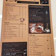 เมนู FaNGKaoW CaKeHouSe