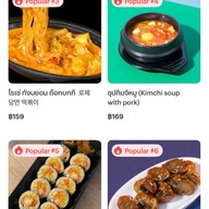 Cocobee Chimaek Lasalle ลาซาล