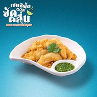 Bar-B-Q Plaza มาร์เก็ตเพลสนางลิ้นจี่