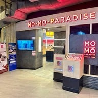 Mo-Mo-Paradise Siam Center