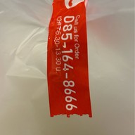 ข้าวต้มปลากิมโป้ บรรทัดทอง