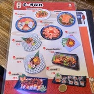 เสือ IZAKAYA