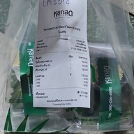 หยกสด ขนมไทยใบเตย สาทร