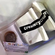 เมนูของร้าน Creamery Boutique Ice Cream เดอะเซอร์เคิล ราชพฤกษ์