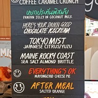 เมนู Guss Damn Good เดอะมอลล์บางแค (The Mall Bangkae)