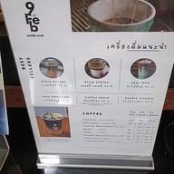 เมนู 9Feb. CAFE & VEGGIE FARM