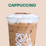 สวนศิลป์ Coffee