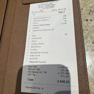 Maple Tree House_BKK Siam Paragon