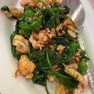 ลาบไก่บ้านโฮ่ง