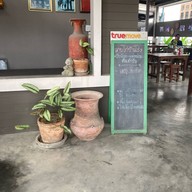 ลาบไก่บ้านโฮ่ง