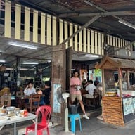 ครัวมรกต