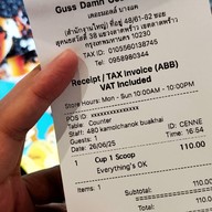 Guss Damn Good เดอะมอลล์บางแค (The Mall Bangkae)