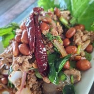 ส้มตำ ส.เมืองพล โคกสำโรง