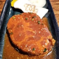 Gogilang (โกกิลัง)