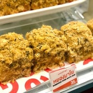 เมนูของร้าน Every Dough กรุงเทพมหานคร