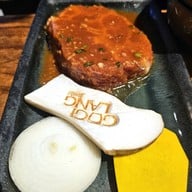 Gogilang (โกกิลัง)